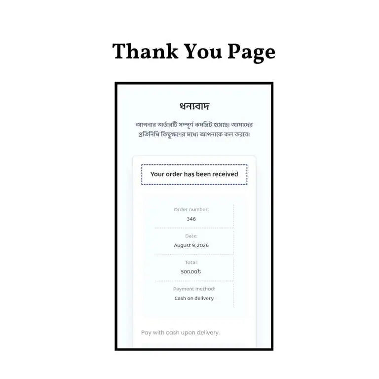 Latest Design Landing Page by Upward Digital